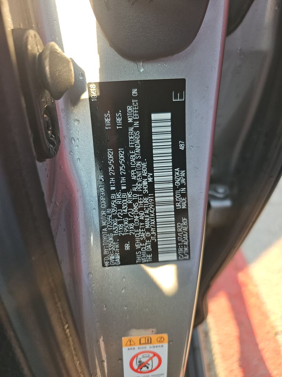 2019 Lexus LX LX 570 AWD