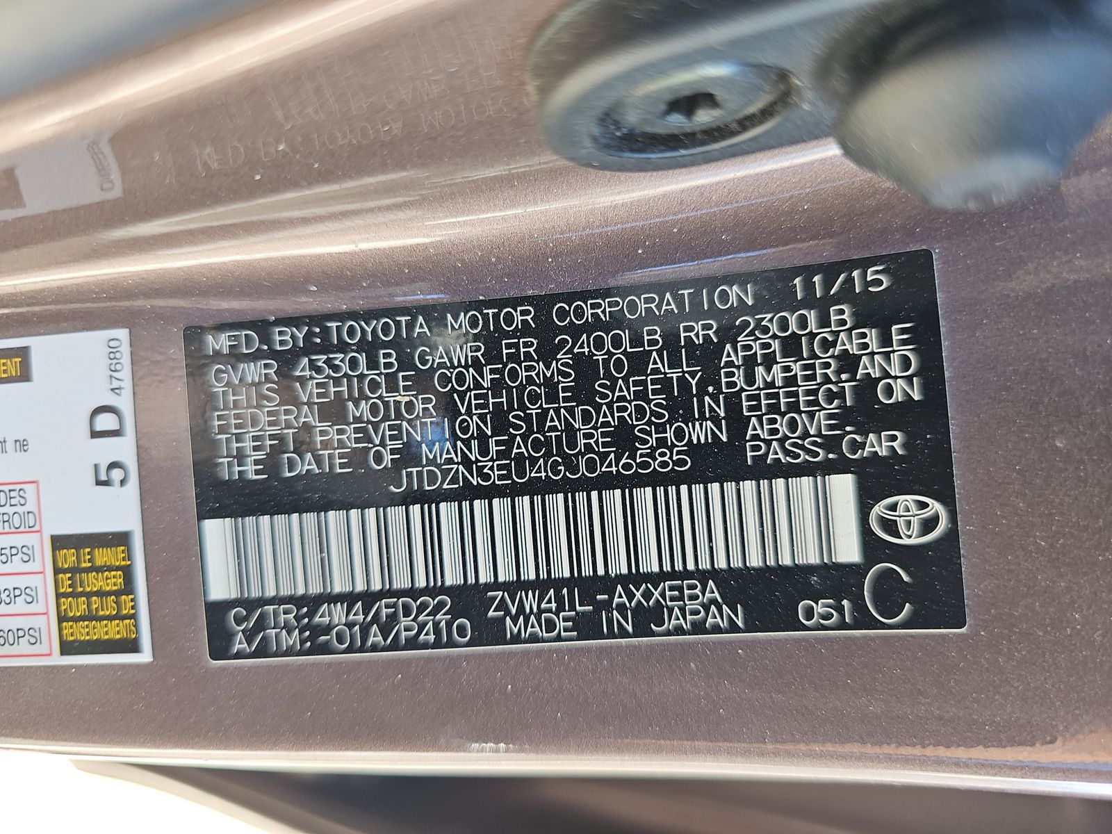 2016 Toyota Prius v Three FWD