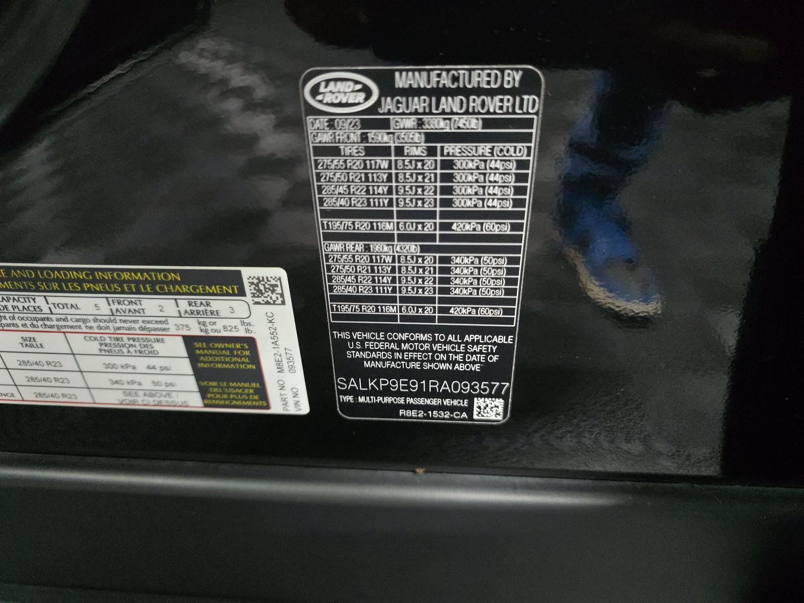 2024 Land Rover Range Rover SE AWD