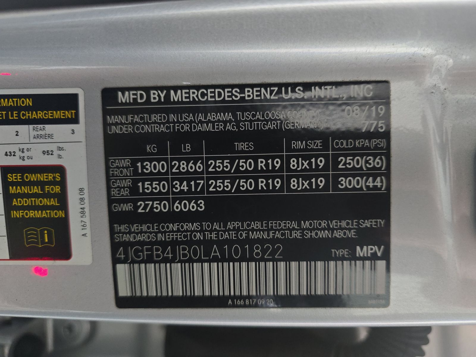 2020 Mercedes-Benz GLE GLE 350 RWD