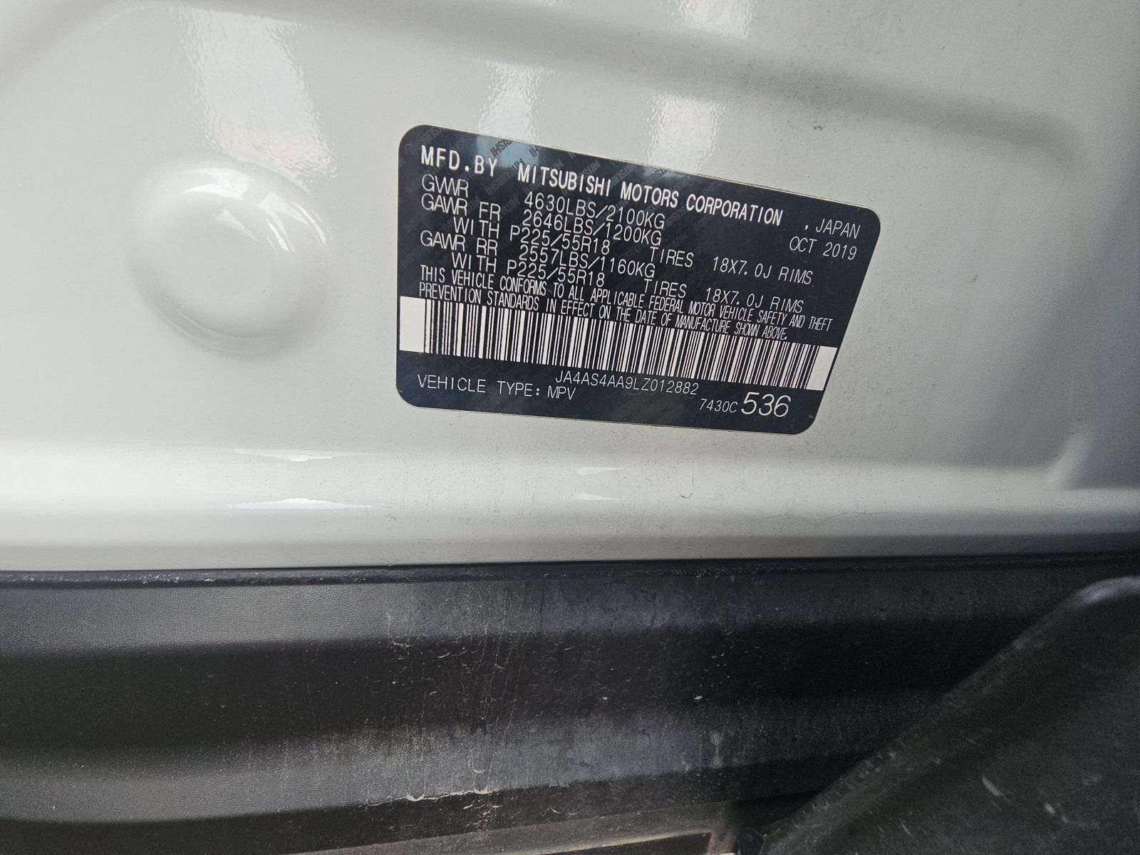 2020 Mitsubishi Eclipse Cross SE FWD