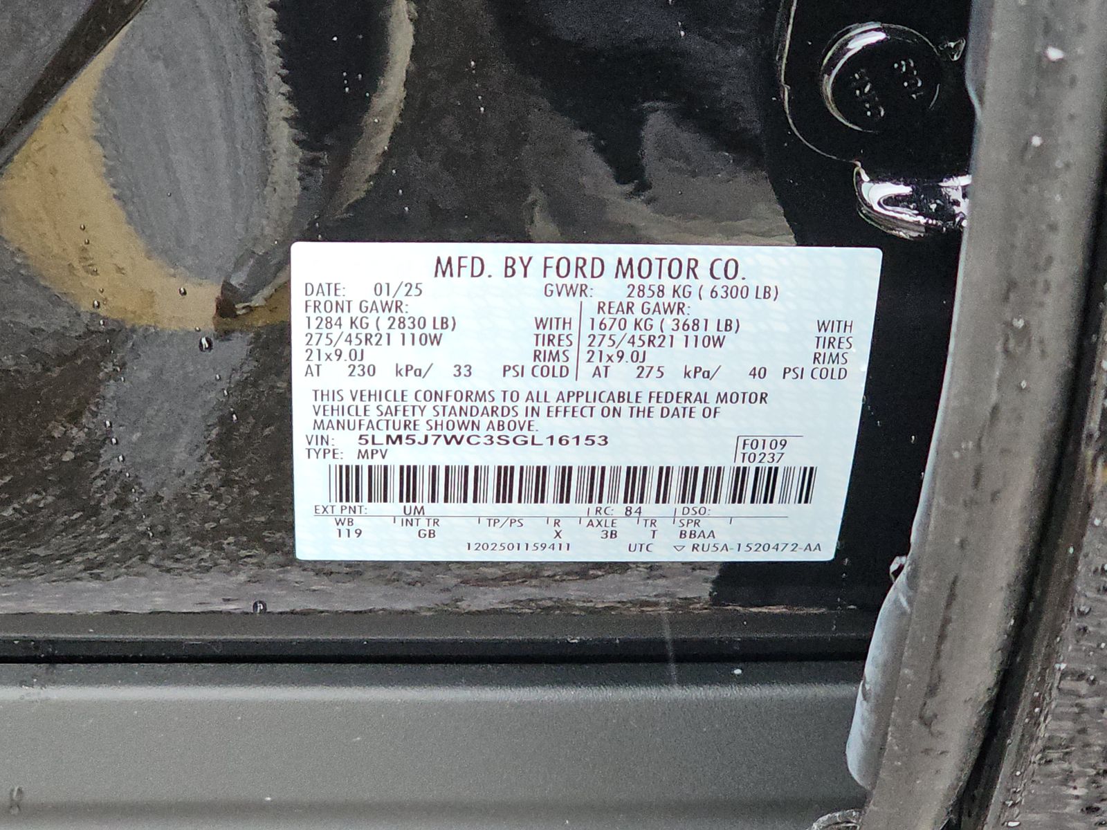 2025 Lincoln Aviator Reserve RWD