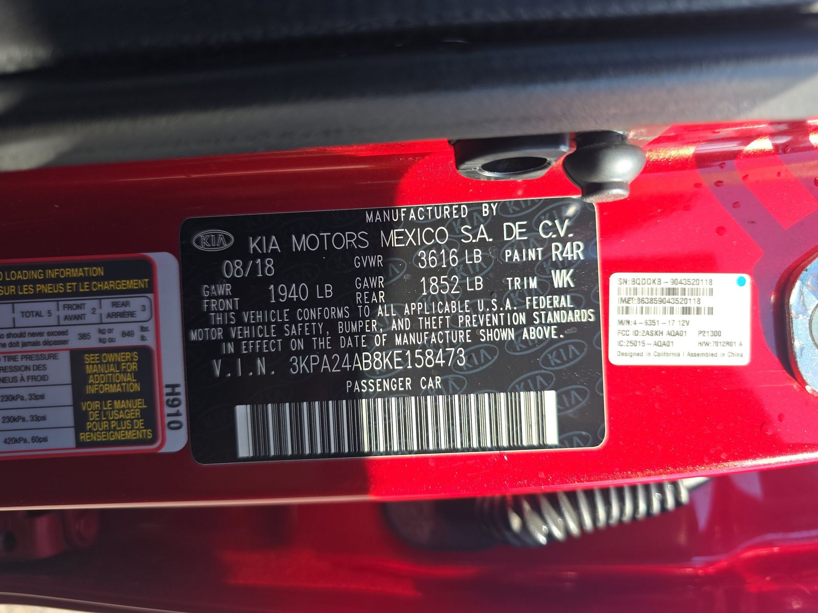 2019 Kia Rio S FWD