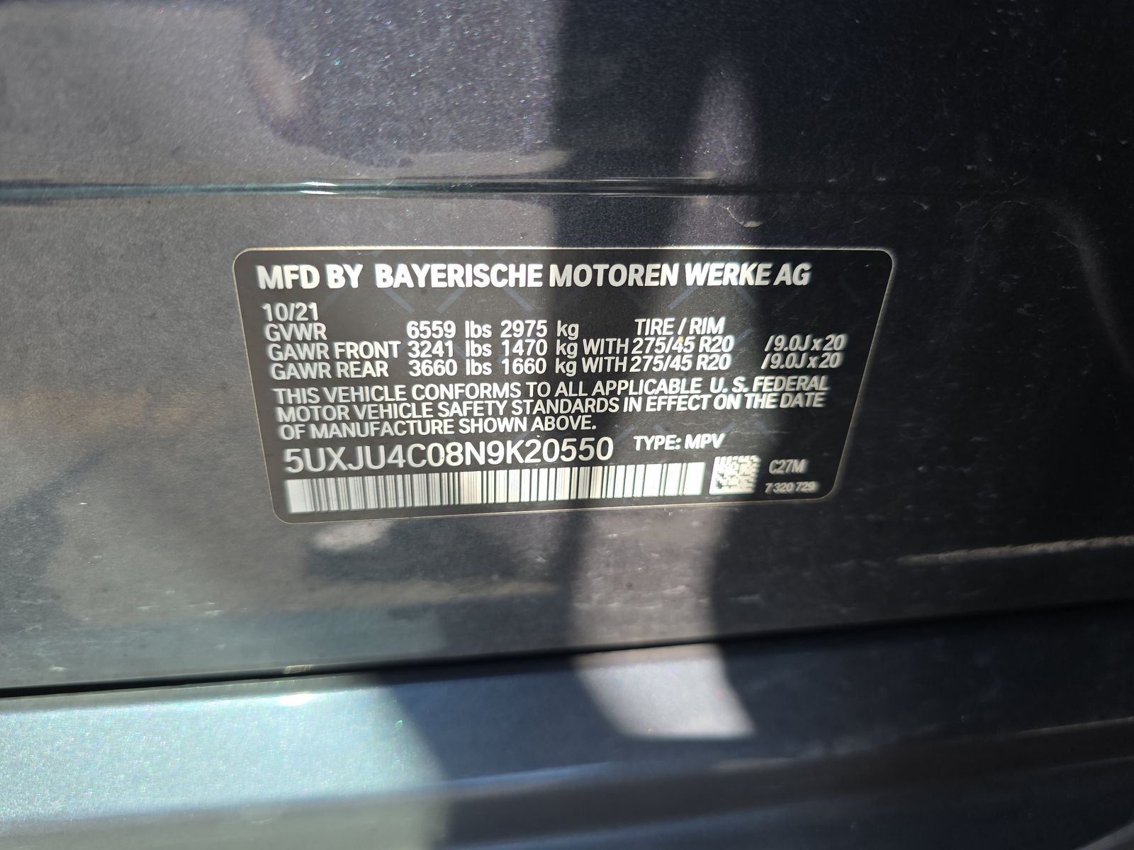 2022 BMW X5 M50i AWD