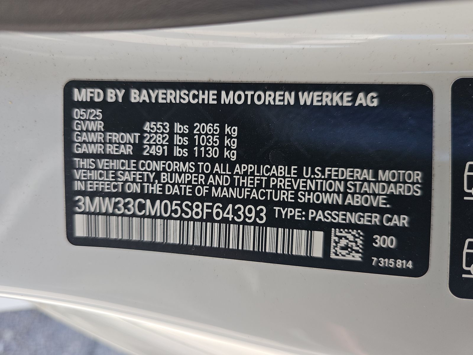 2025 BMW 2 Series 230i xDrive AWD