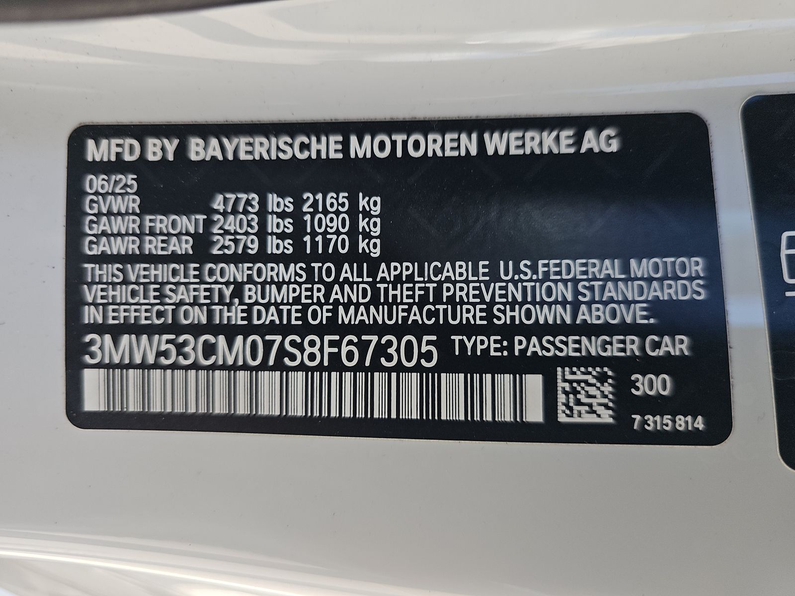 2025 BMW 2 Series M240i xDrive AWD