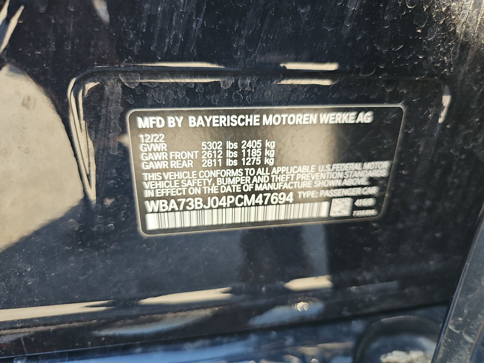 2023 BMW 5 Series 540i xDrive AWD