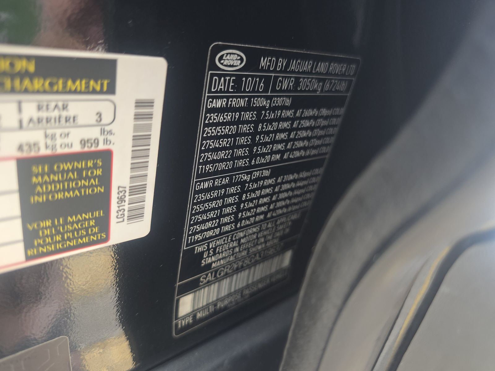 2016 Land Rover Range Rover Base AWD