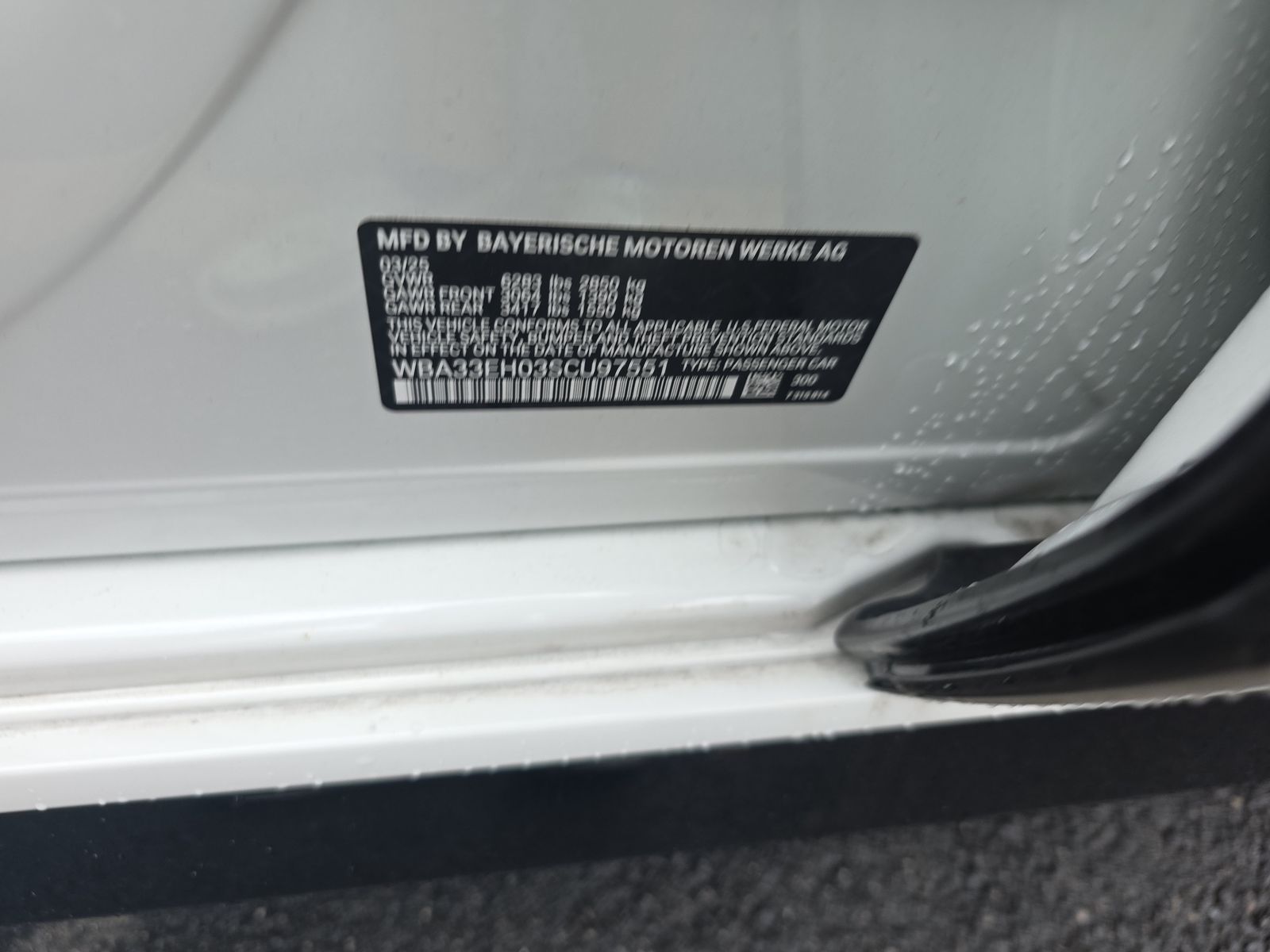 2025 BMW 7 Series 740i xDrive AWD