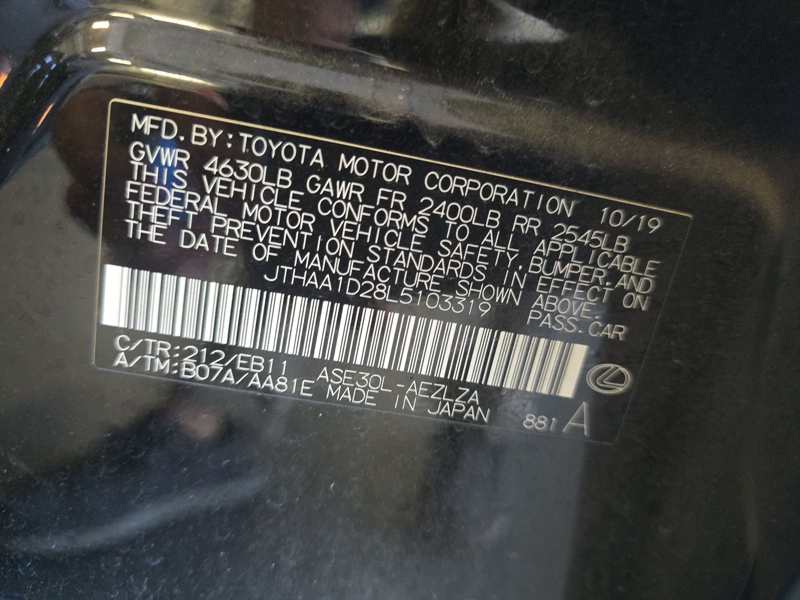 2020 Lexus IS IS 300 RWD