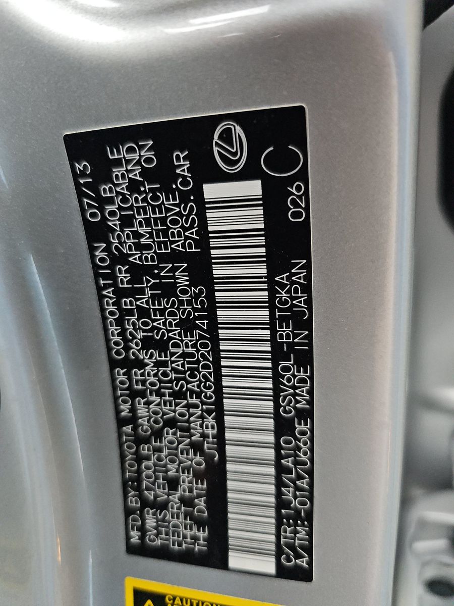 2013 Lexus ES ES 350 FWD