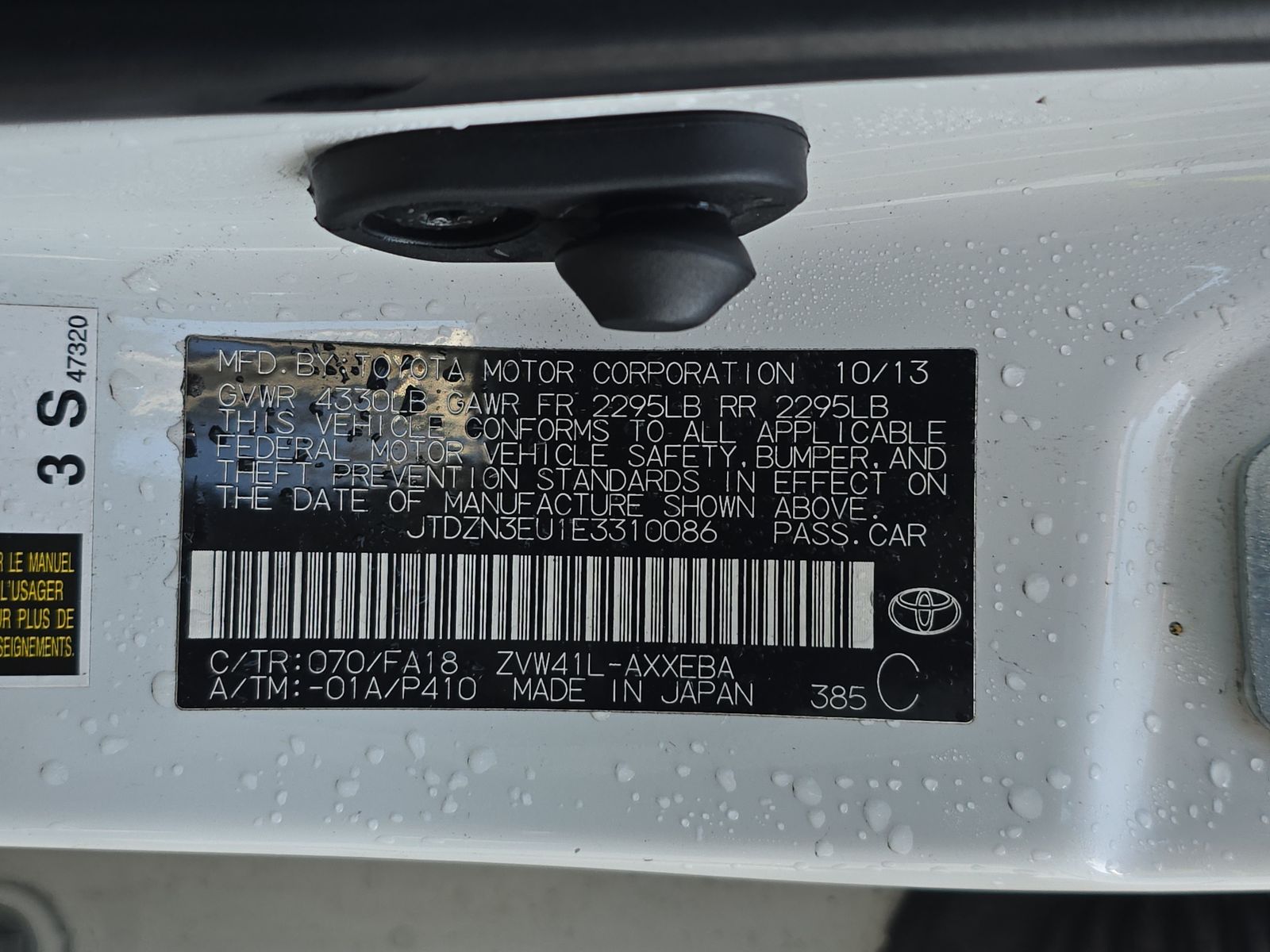 2014 Toyota Prius v Two FWD