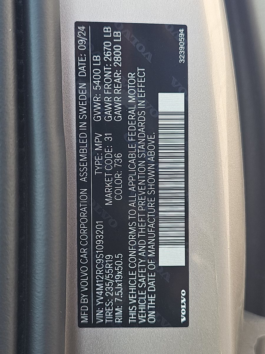 2025 Volvo XC60 B5 Plus AWD