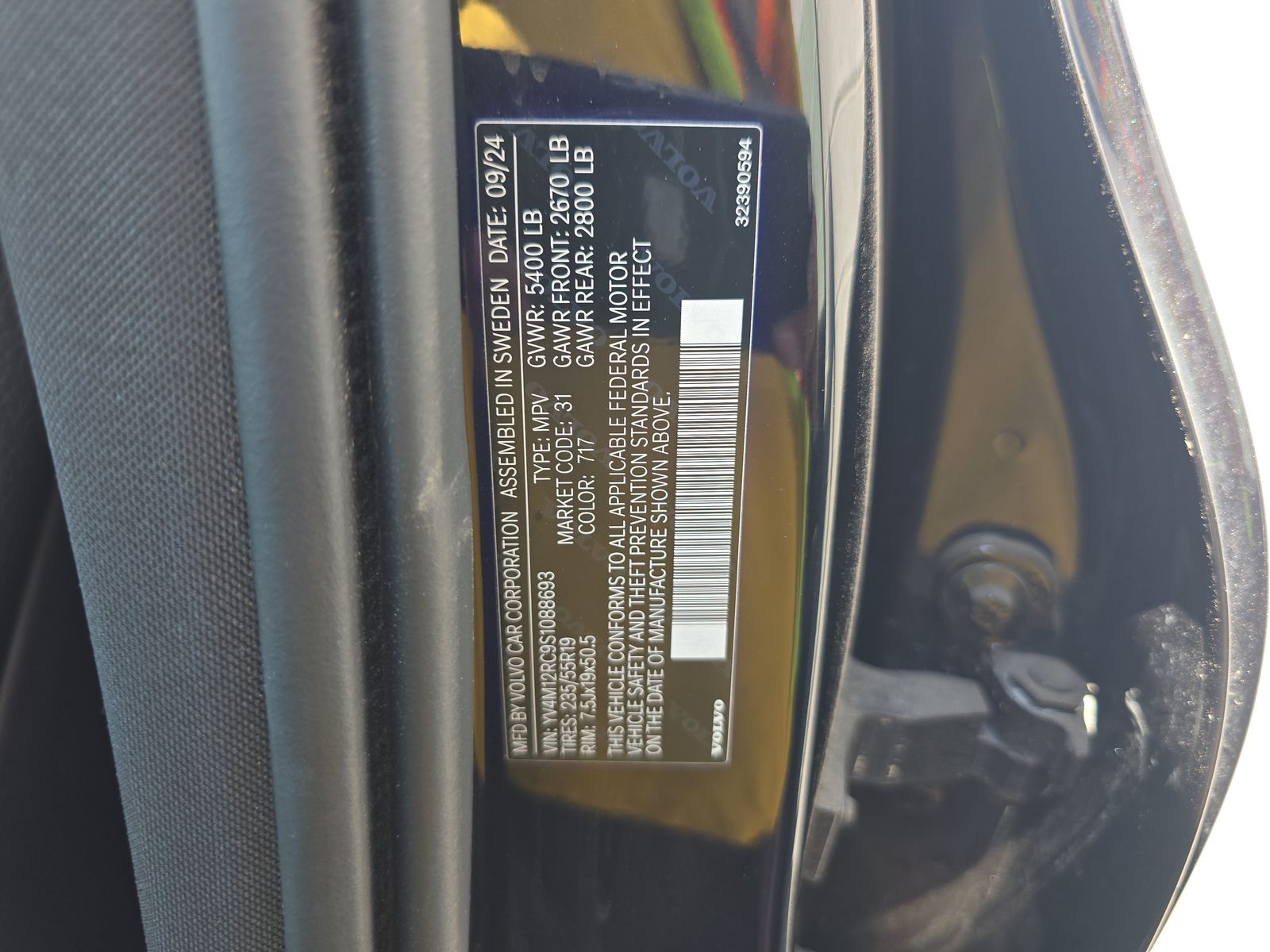 2025 Volvo XC60 B5 Plus AWD