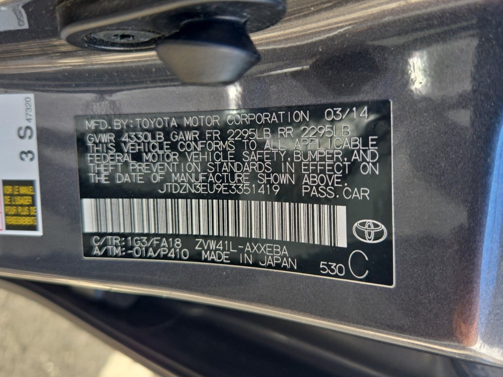 2014 Toyota Prius v Three FWD