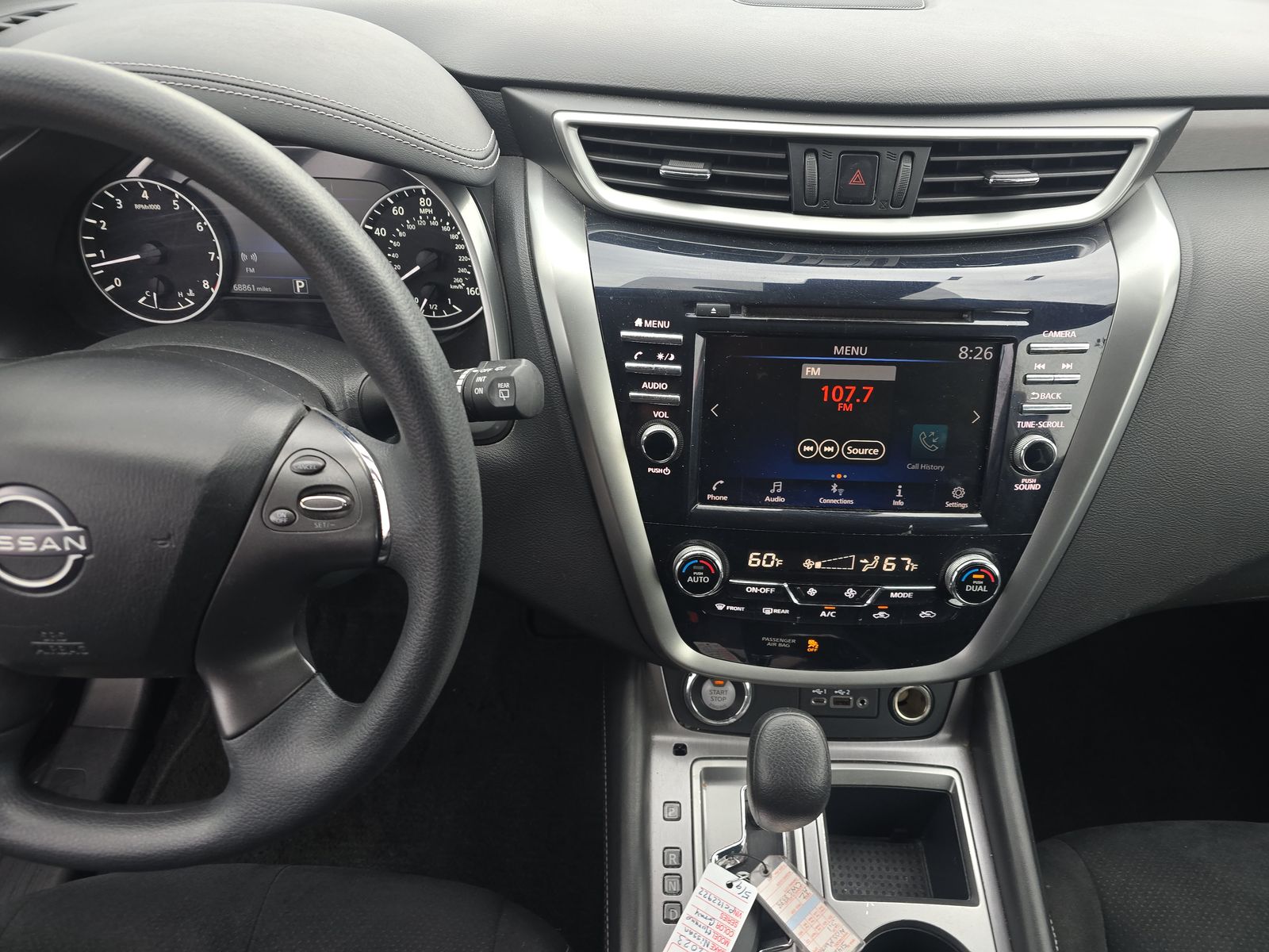 2023 Nissan Murano S AWD