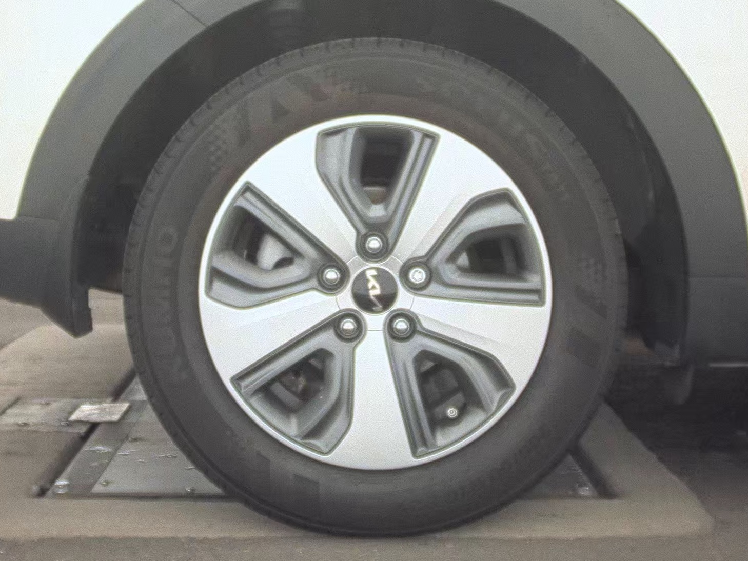 2022 Kia Niro LX FWD