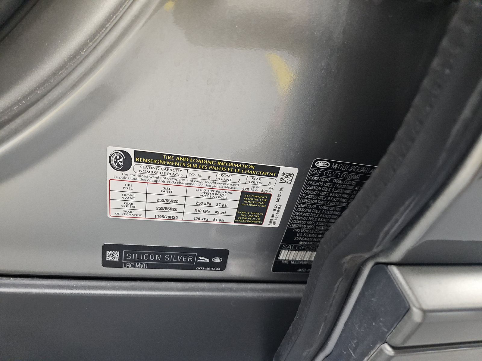 2018 Land Rover Range Rover Base AWD