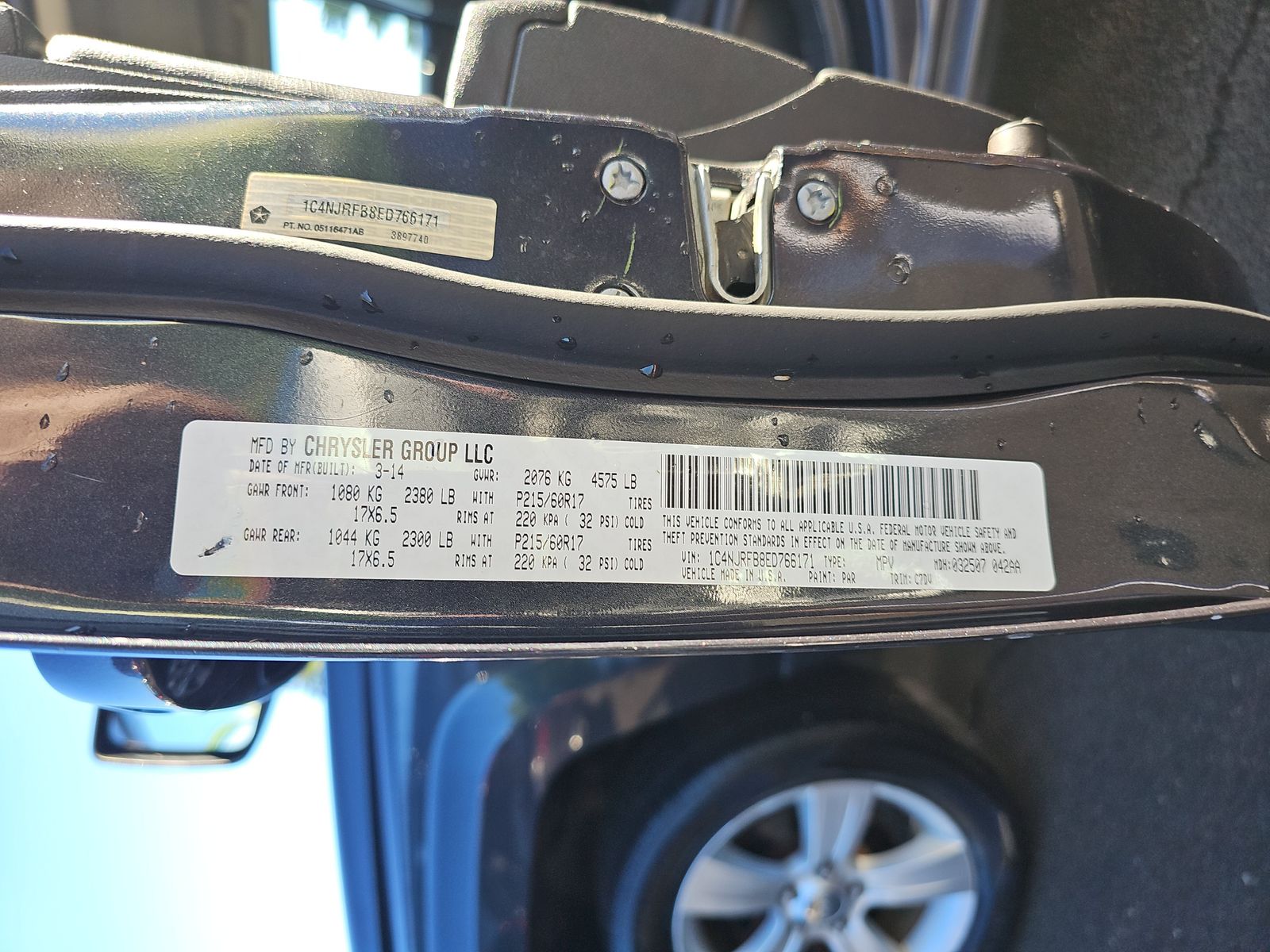 2014 Jeep Patriot Latitude AWD