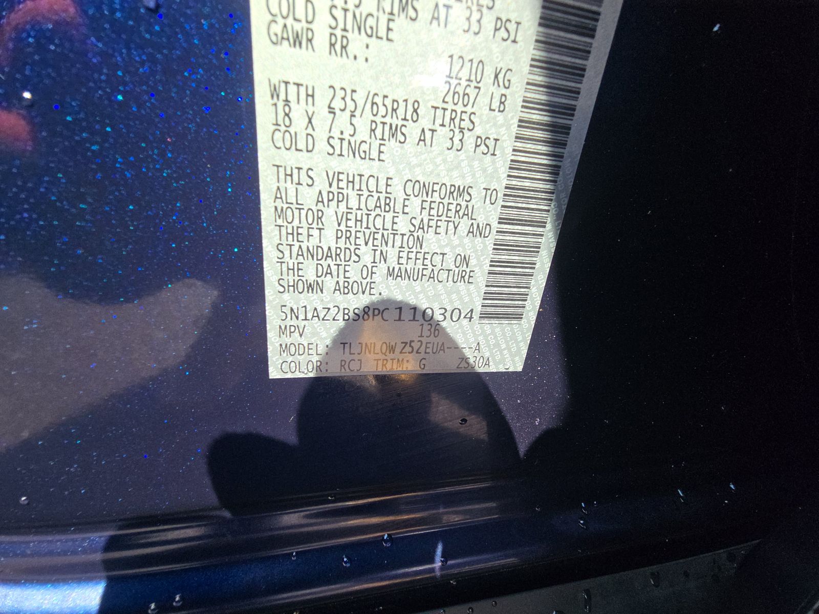 2023 Nissan Murano SV AWD