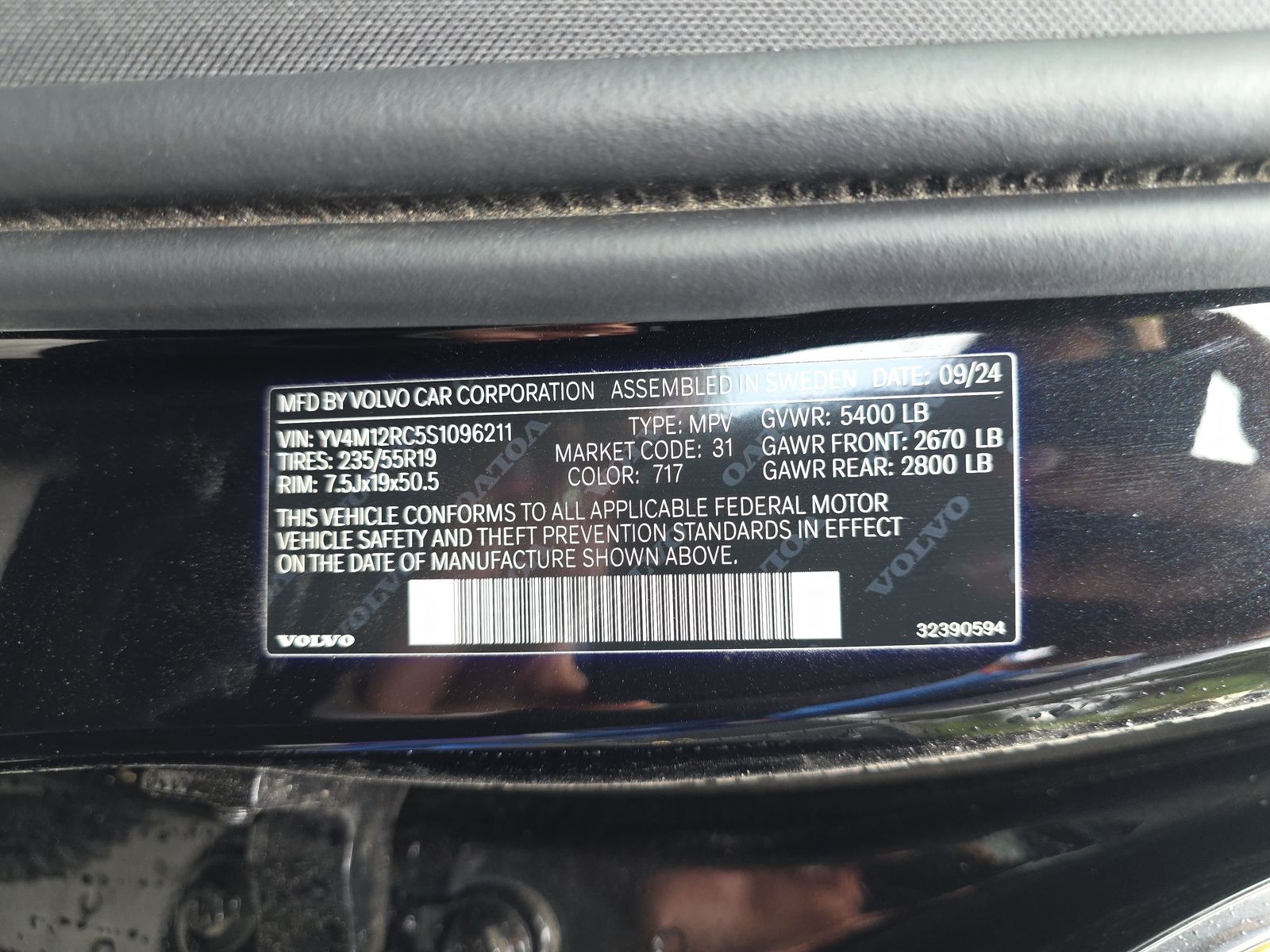 2025 Volvo XC60 B5 Plus AWD