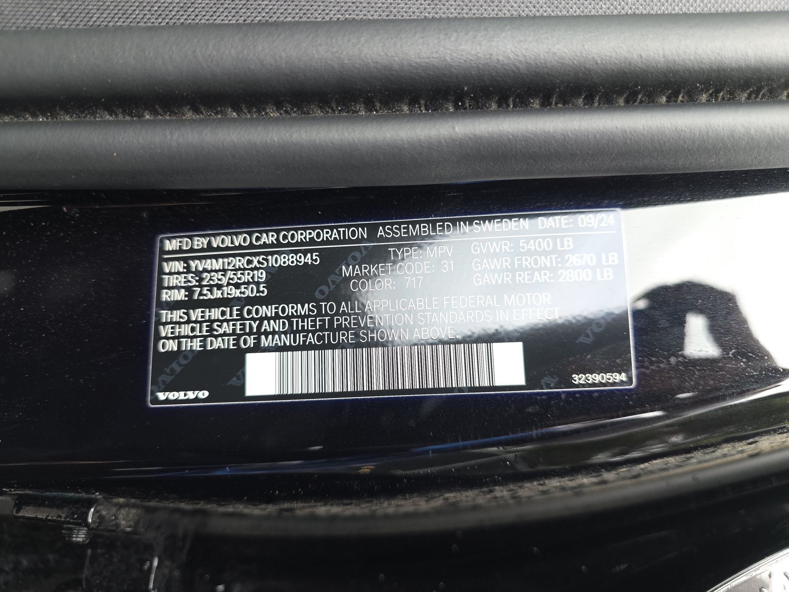 2025 Volvo XC60 B5 Plus AWD