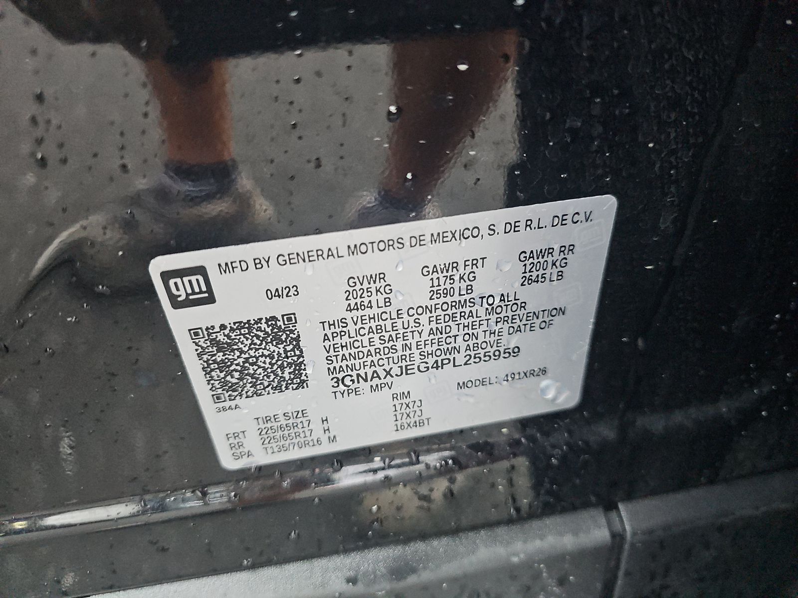 2023 Chevrolet Equinox LT FWD