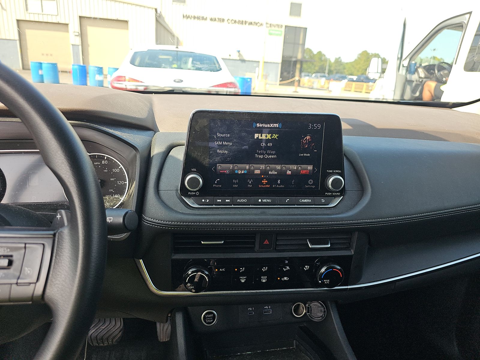 2023 Nissan Rogue S FWD