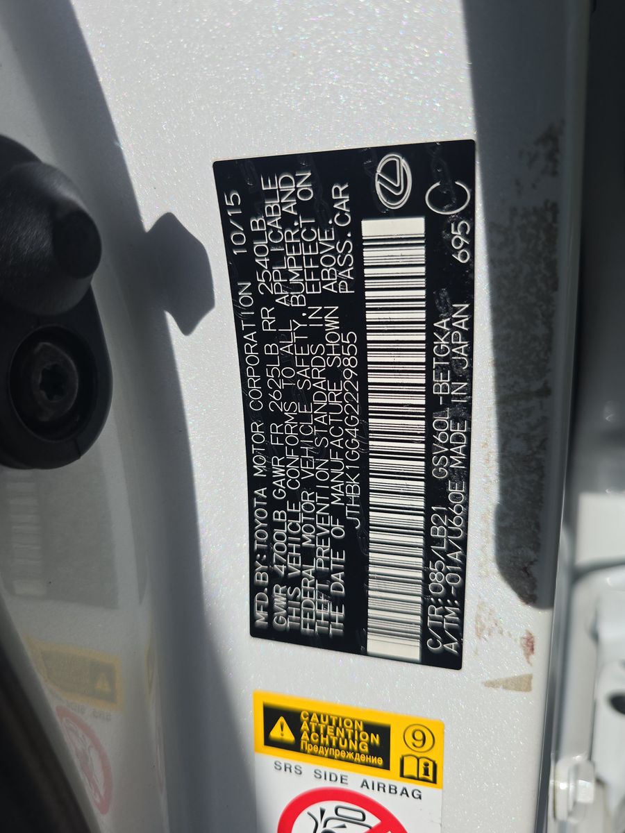 2016 Lexus ES ES 350 FWD