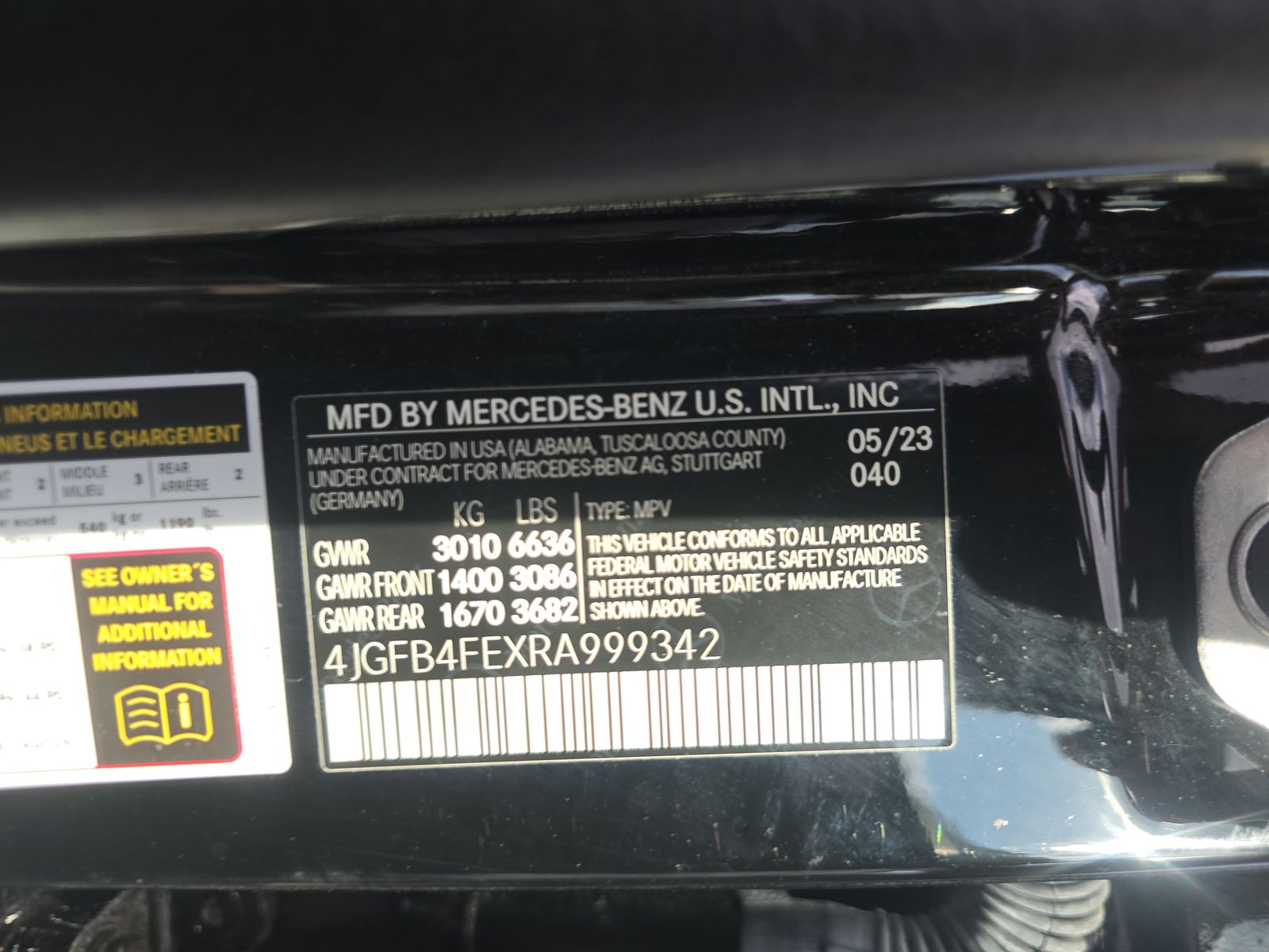 2024 Mercedes-Benz GLE GLE 350 AWD