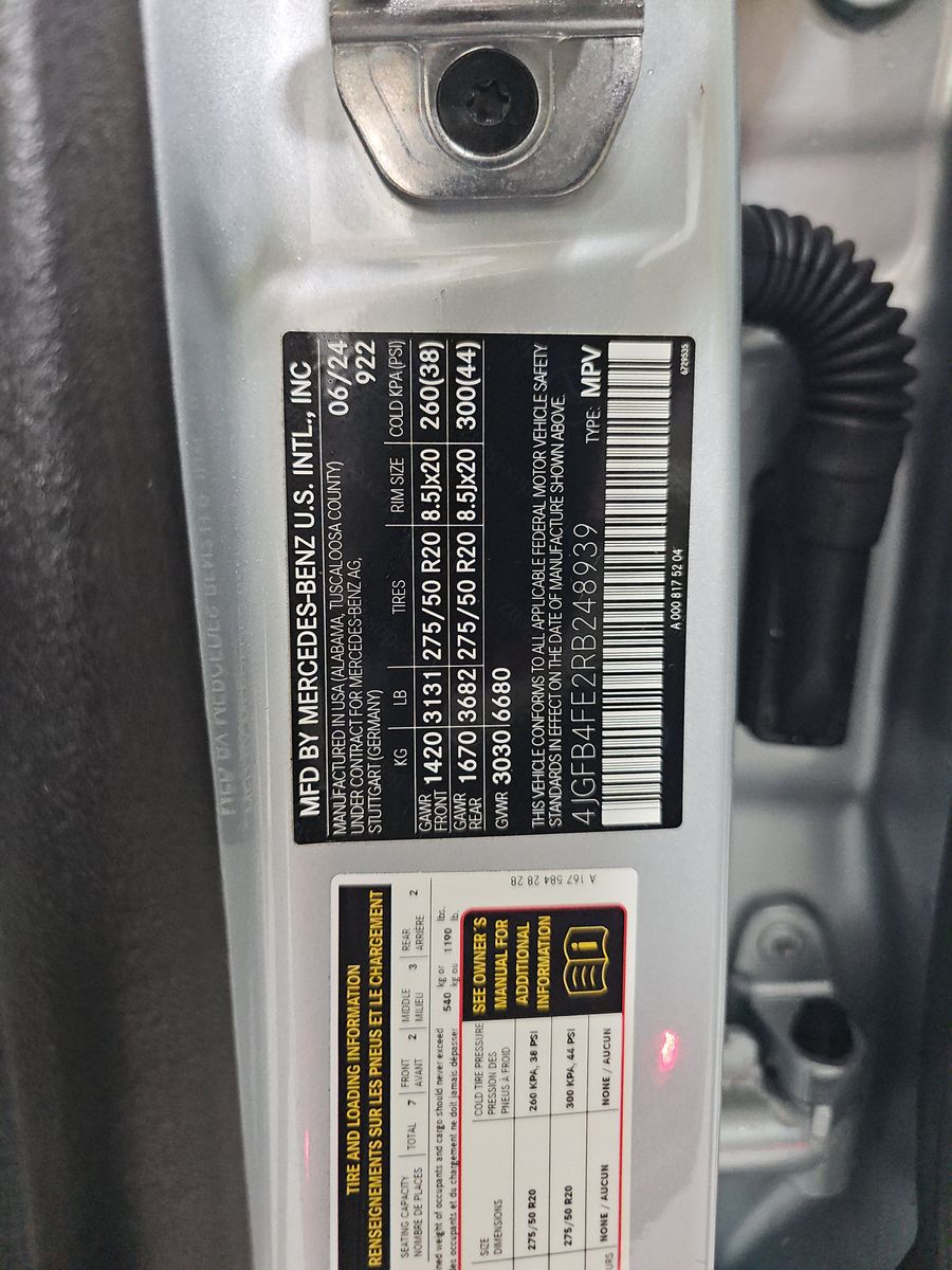 2024 Mercedes-Benz GLE GLE 350 AWD