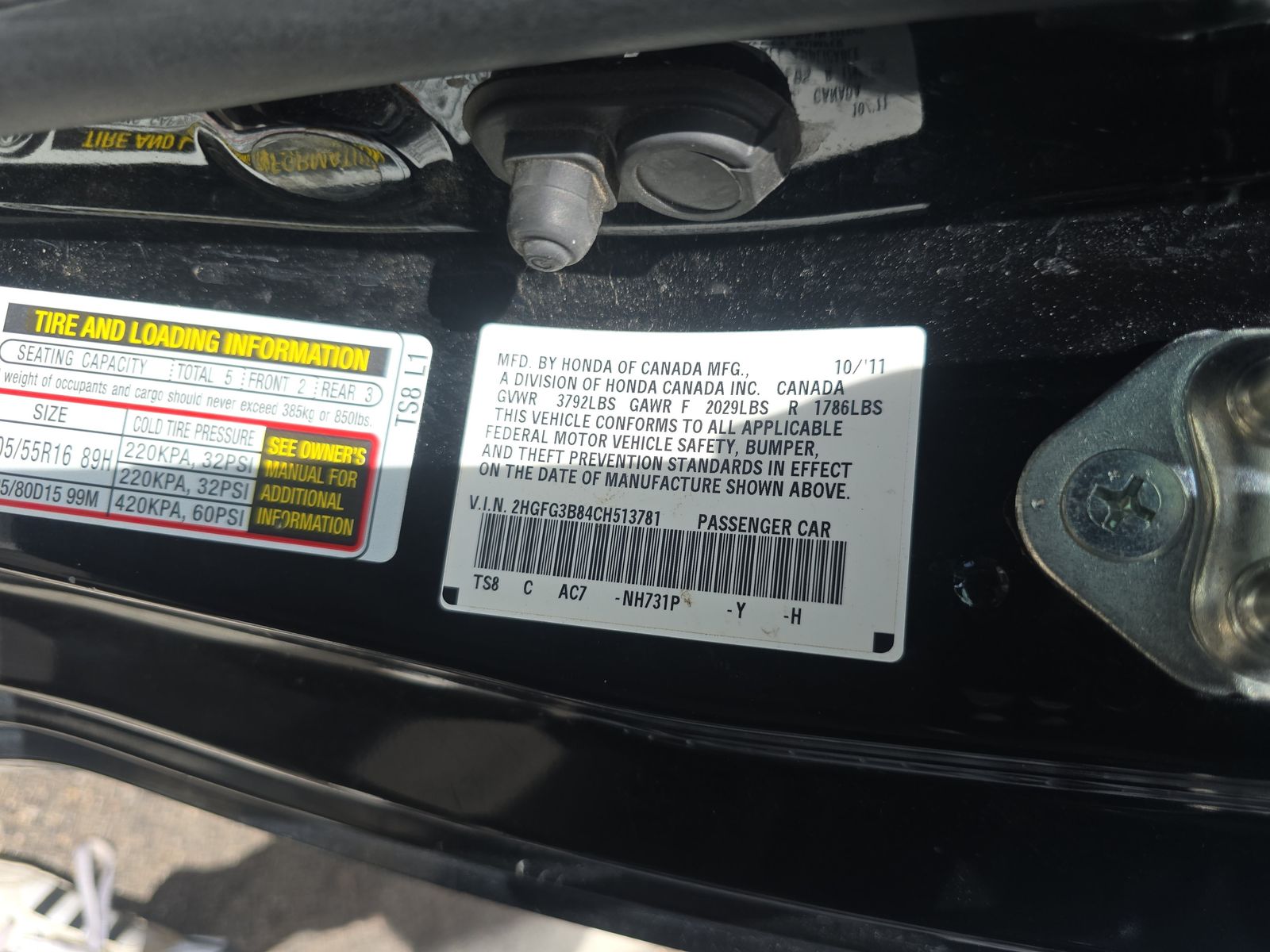 2012 Honda Civic EX FWD