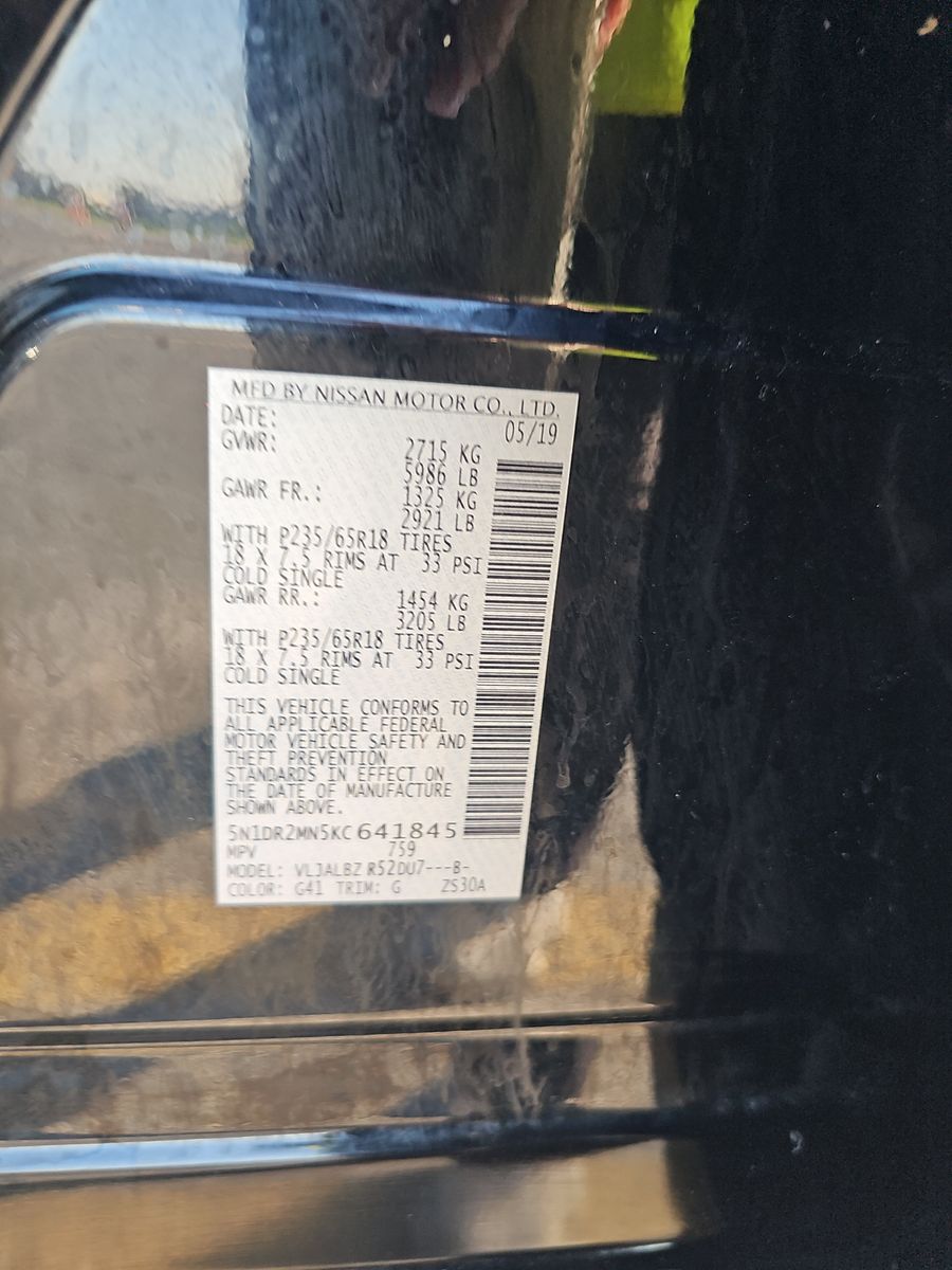 2019 Nissan Pathfinder S FWD