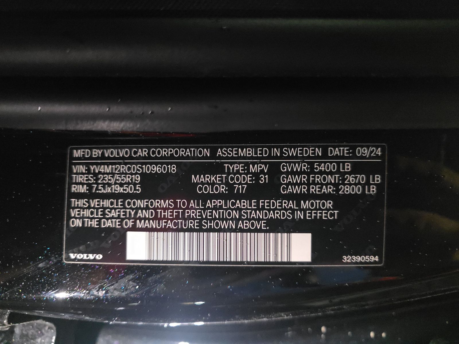 2025 Volvo XC60 B5 Plus AWD