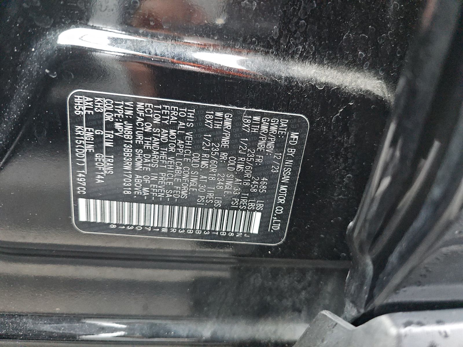 2024 Nissan Rogue SV AWD