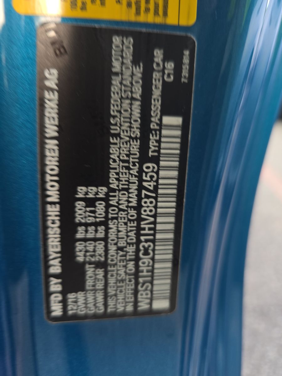 2017 BMW M2 Base RWD