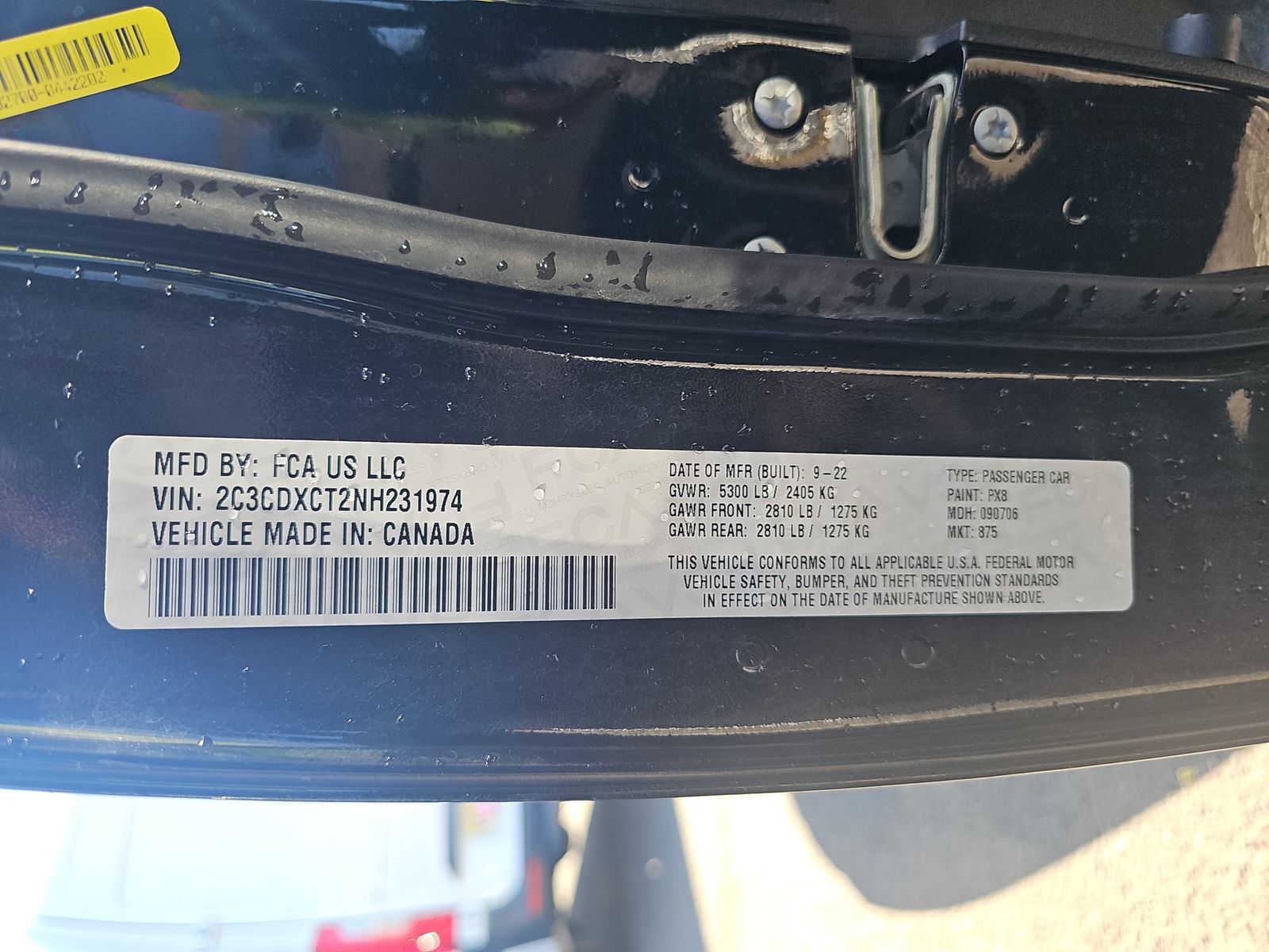 2022 Dodge Charger R/T RWD