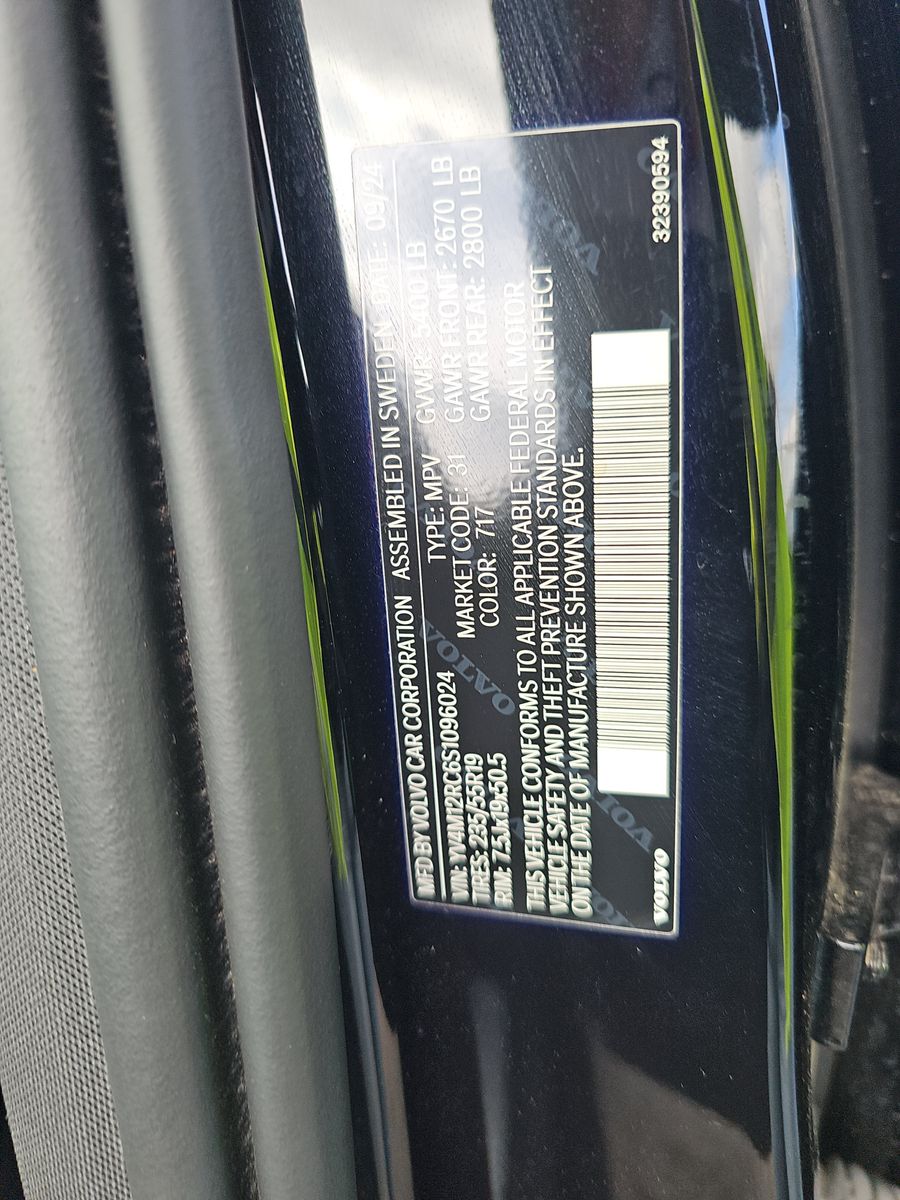 2025 Volvo XC60 B5 Plus AWD