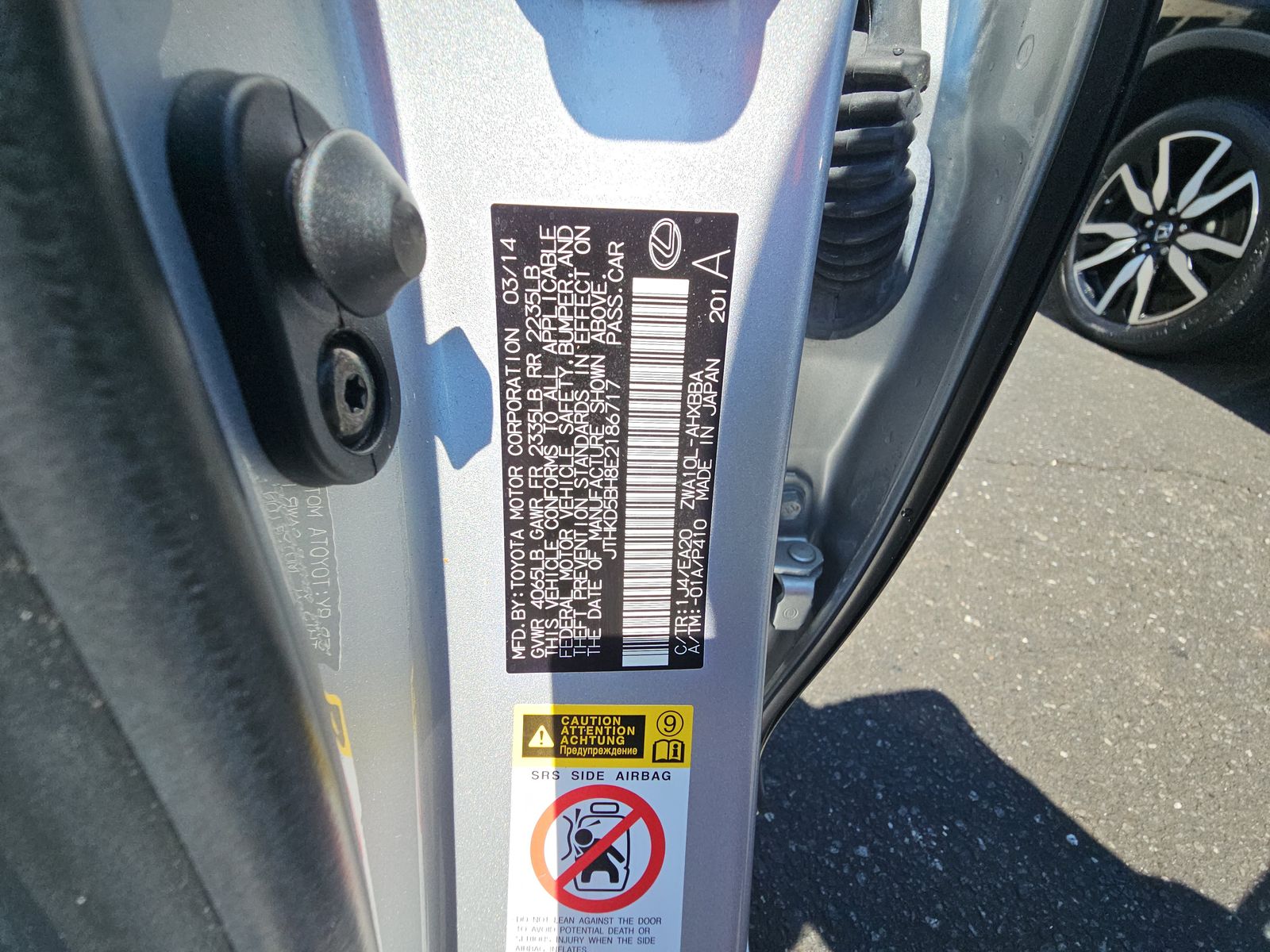 2014 Lexus CT CT 200h FWD