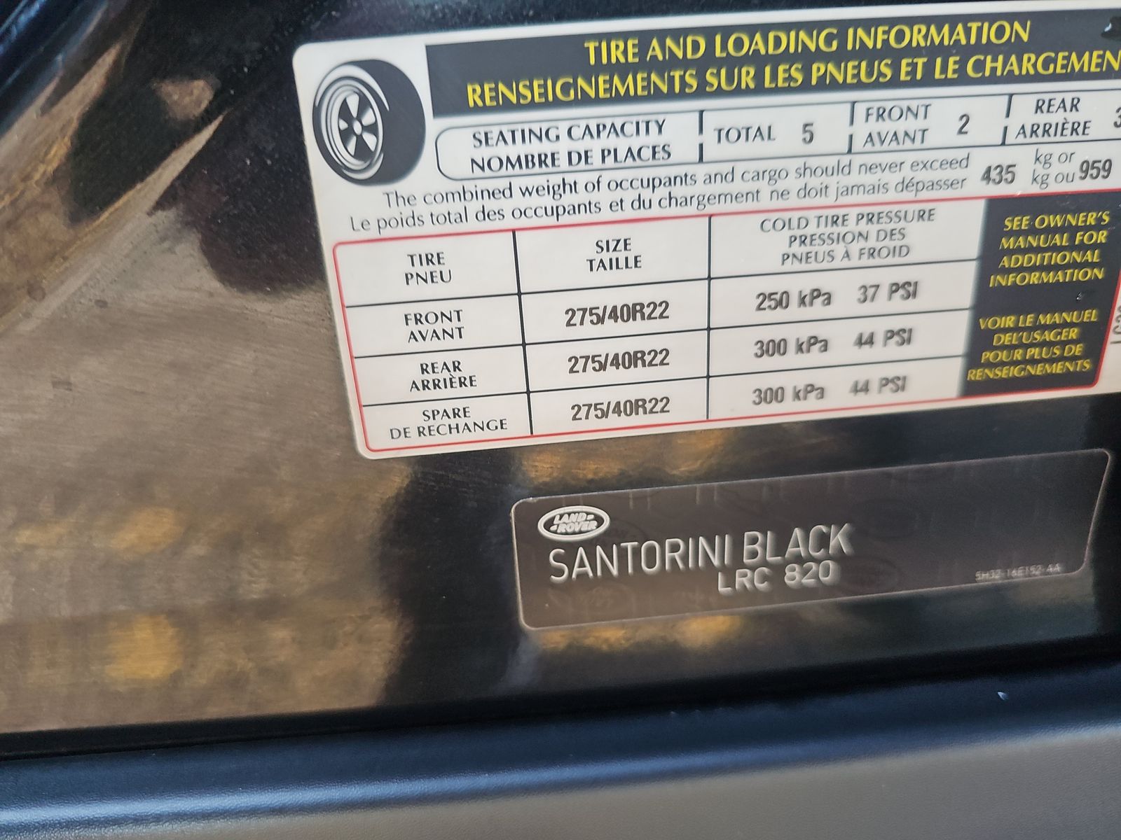 2016 Land Rover Range Rover Autobiography AWD