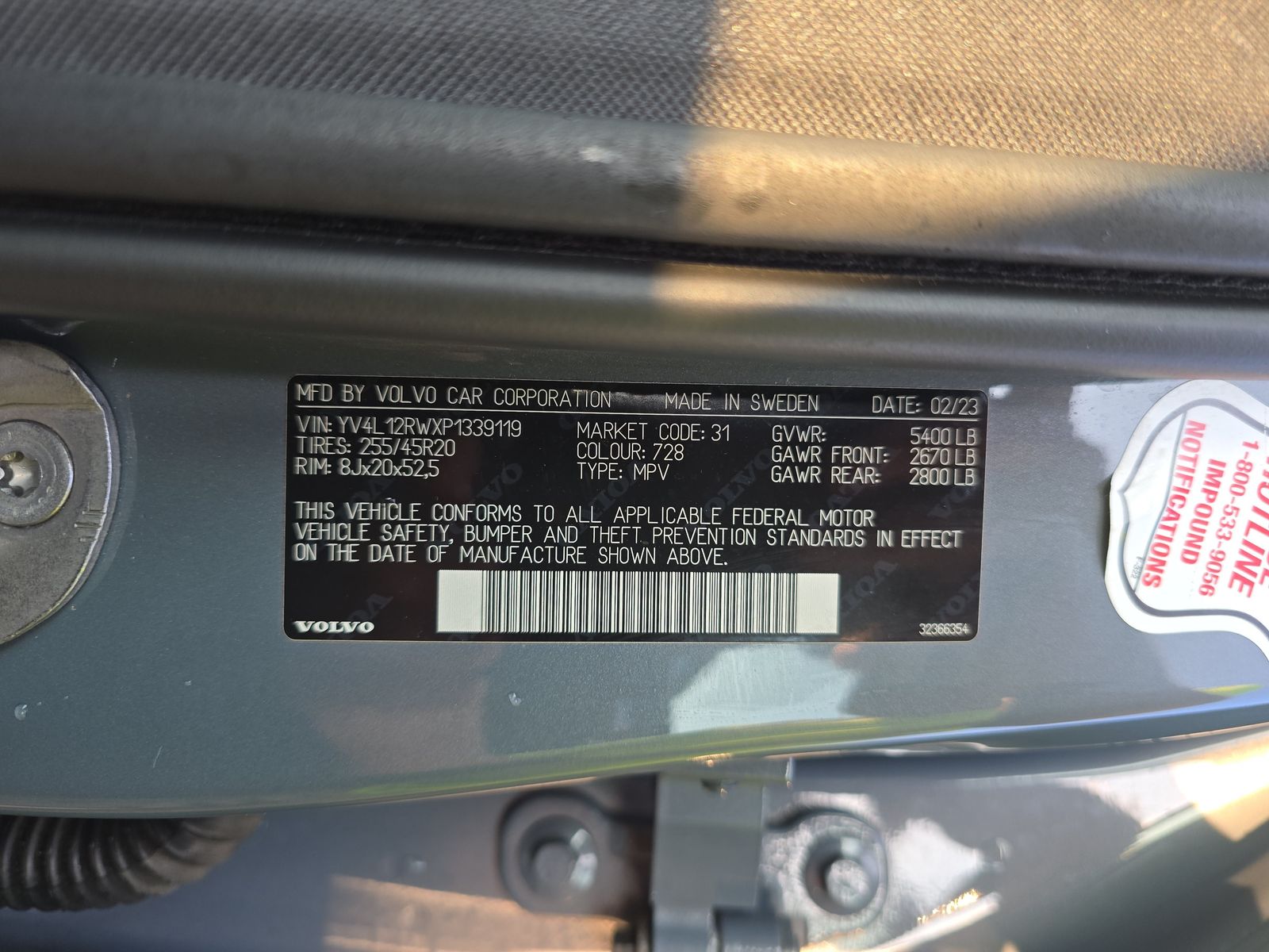 2023 Volvo XC60 B5 Plus AWD