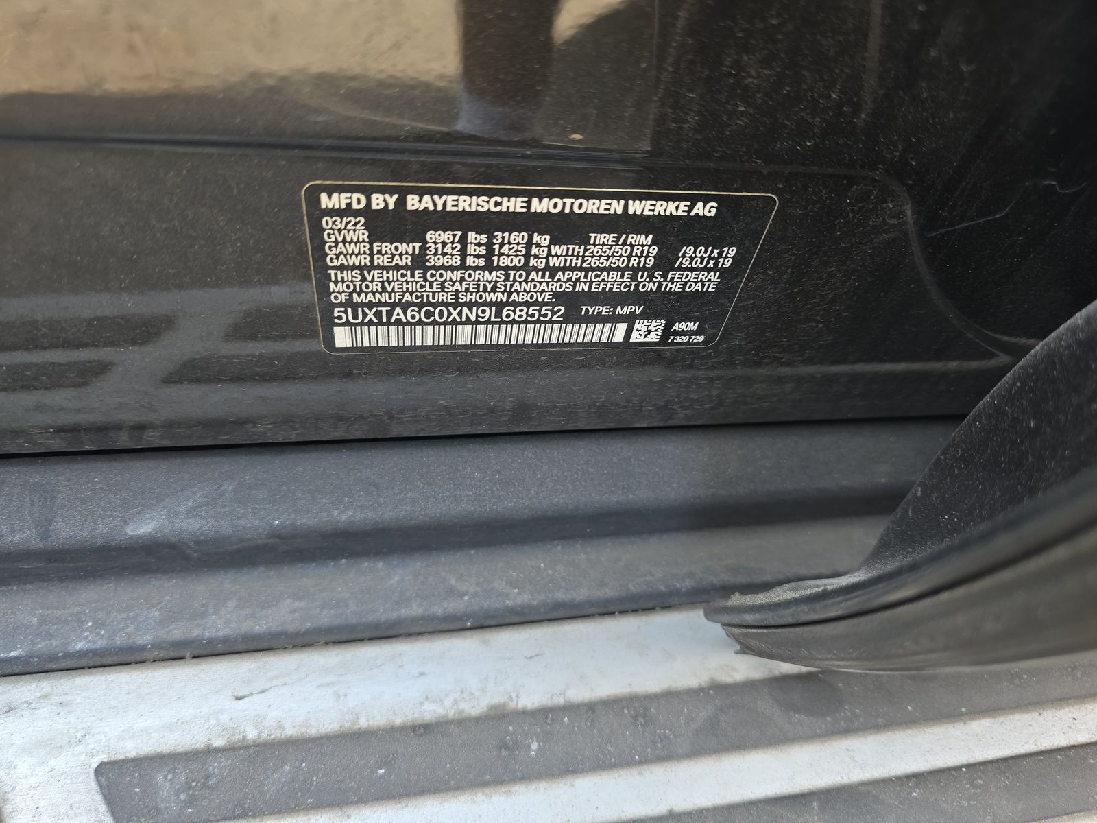 2022 BMW X5 xDrive45e AWD