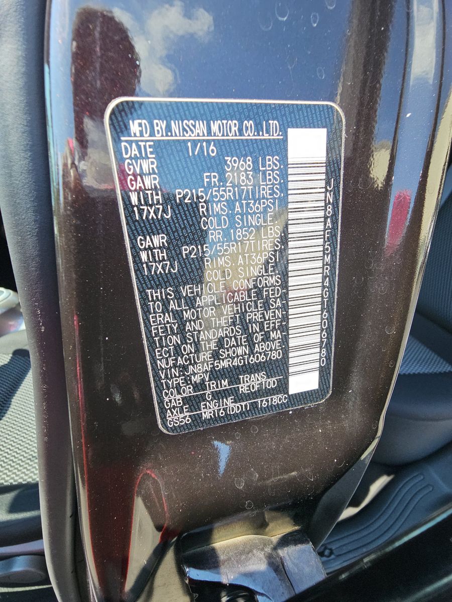 2016 Nissan JUKE S FWD