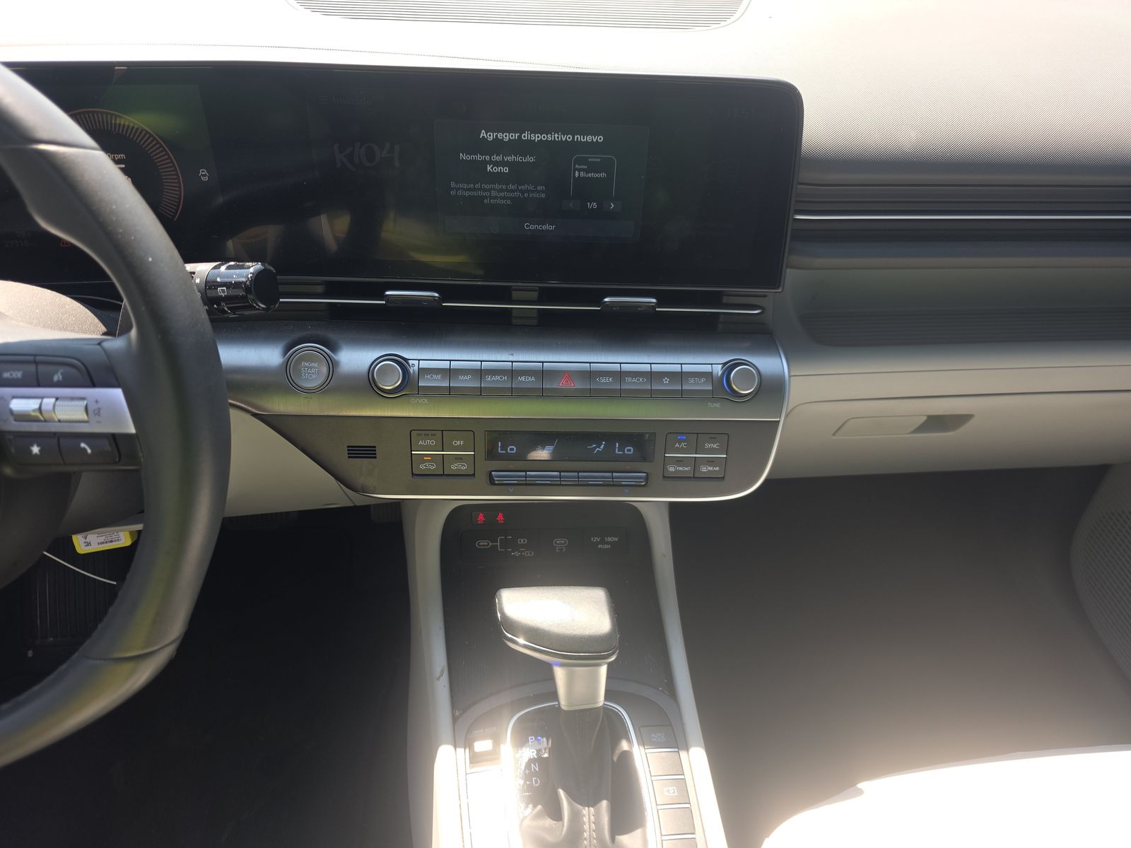 2024 Hyundai Kona SEL FWD