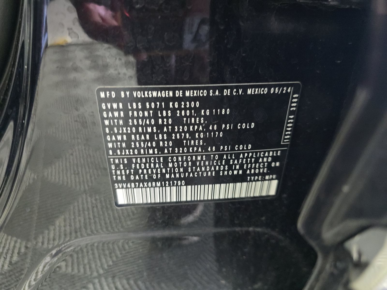 2024 Volkswagen Tiguan 2.0T SEL R-Line AWD