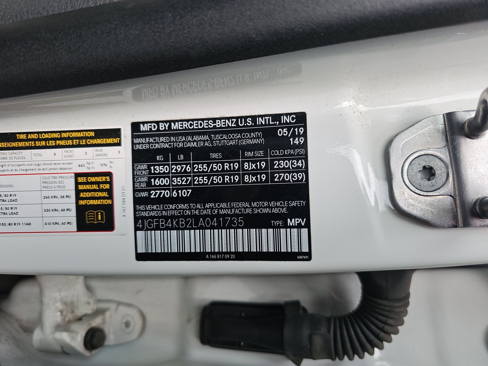 2020 Mercedes-Benz GLE GLE 350 AWD