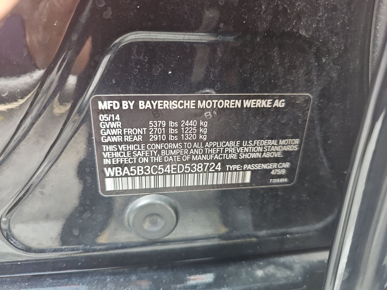 2014 BMW 5 Series 535i xDrive AWD