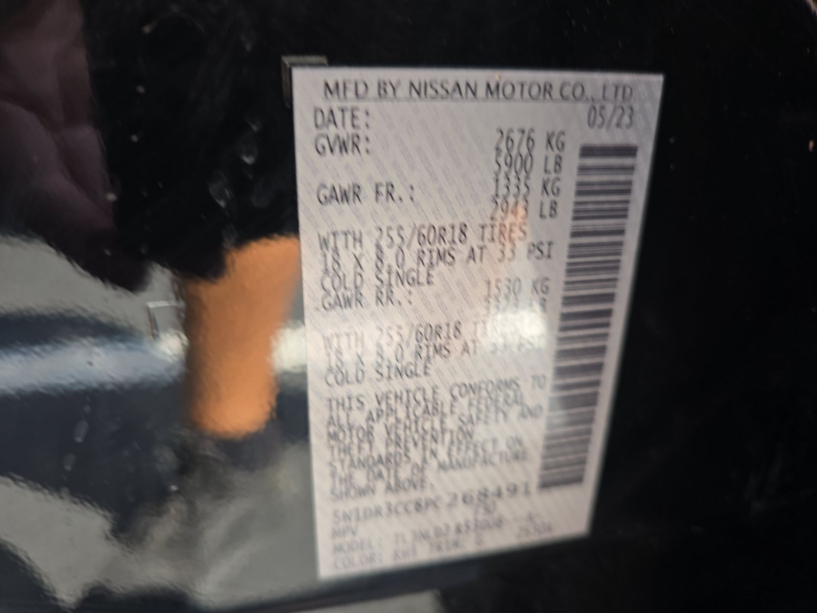 2023 Nissan Pathfinder SL AWD