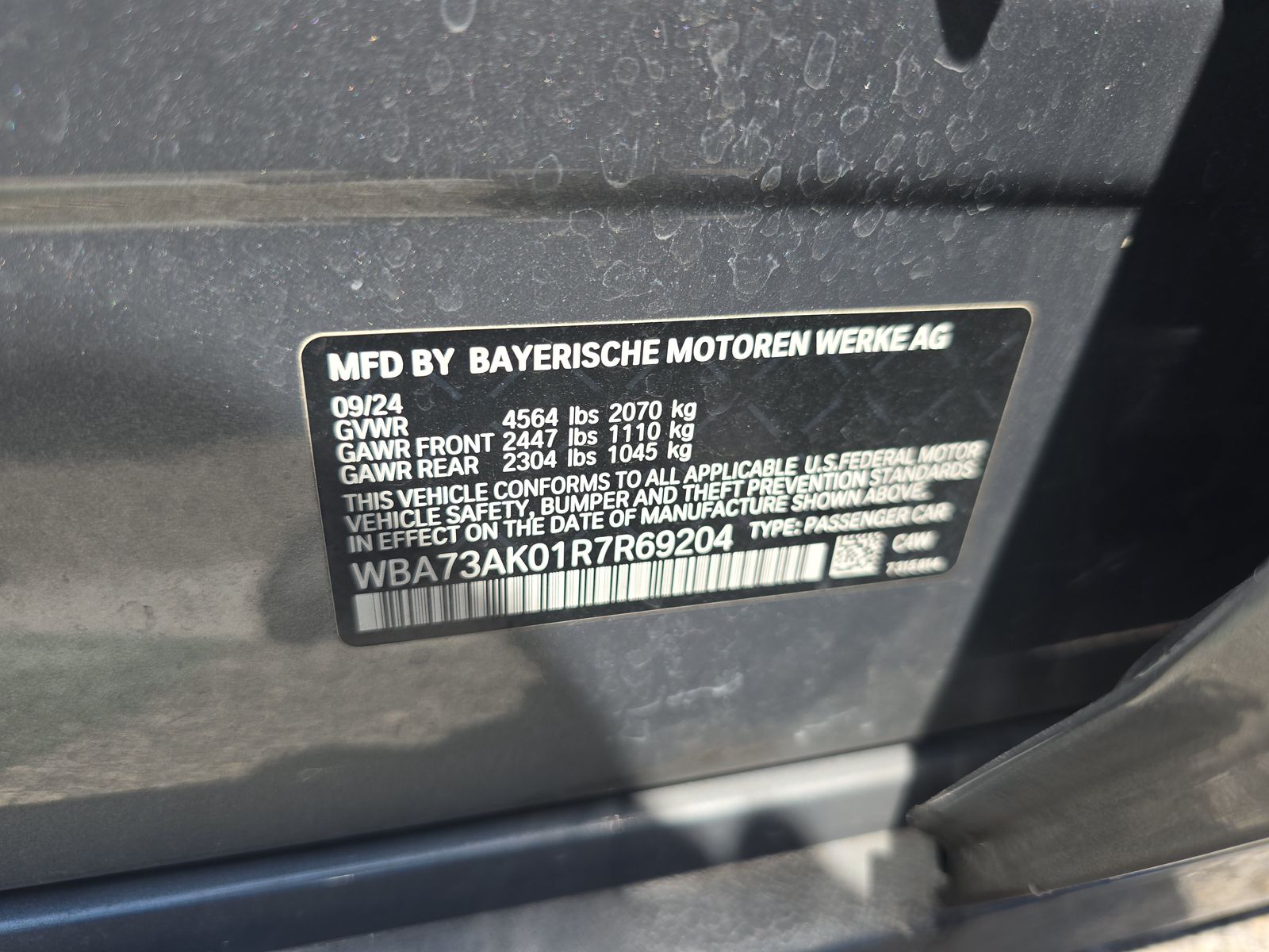 2024 BMW 2 Series 228i xDrive AWD