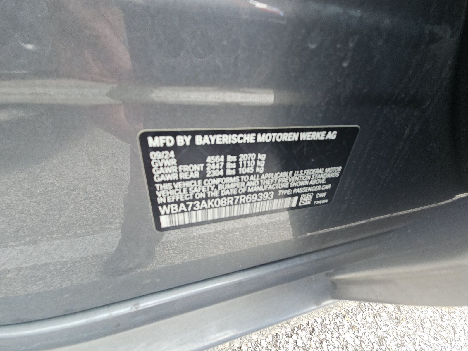 2024 BMW 2 Series 228i xDrive AWD